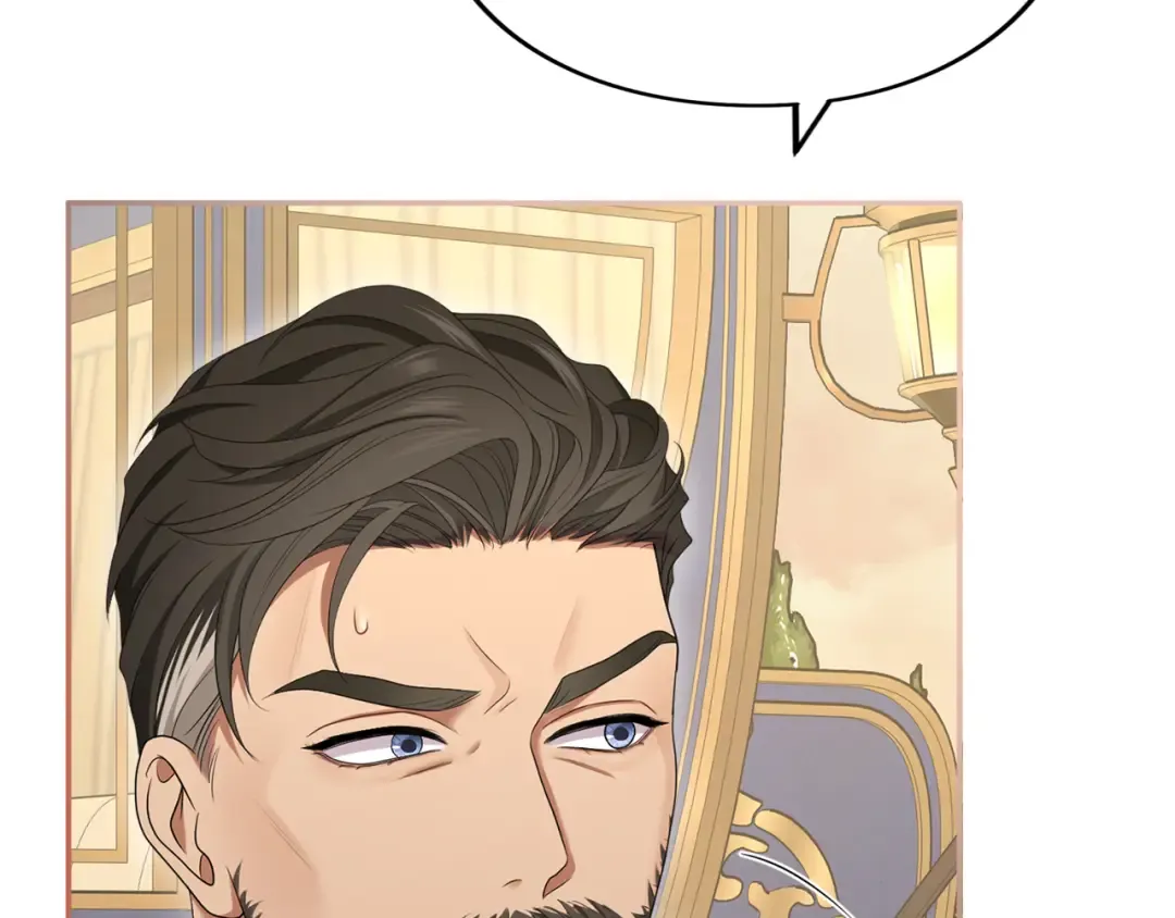 第35话 守护 第67页