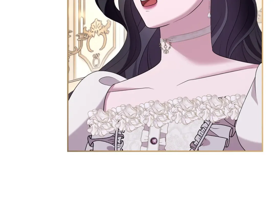 第35话 守护 第85页