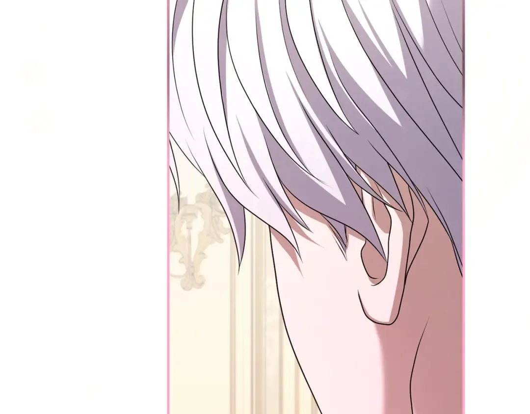 第35话 守护 第210页