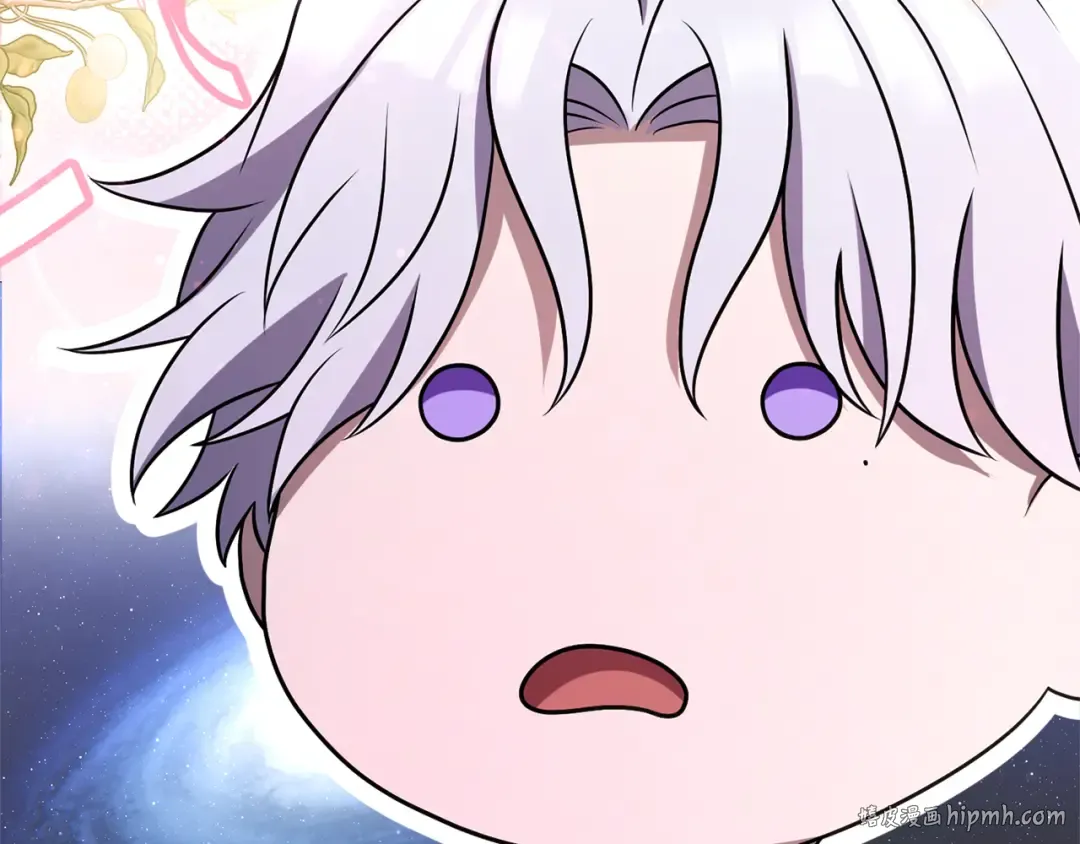 第35话 守护 第216页