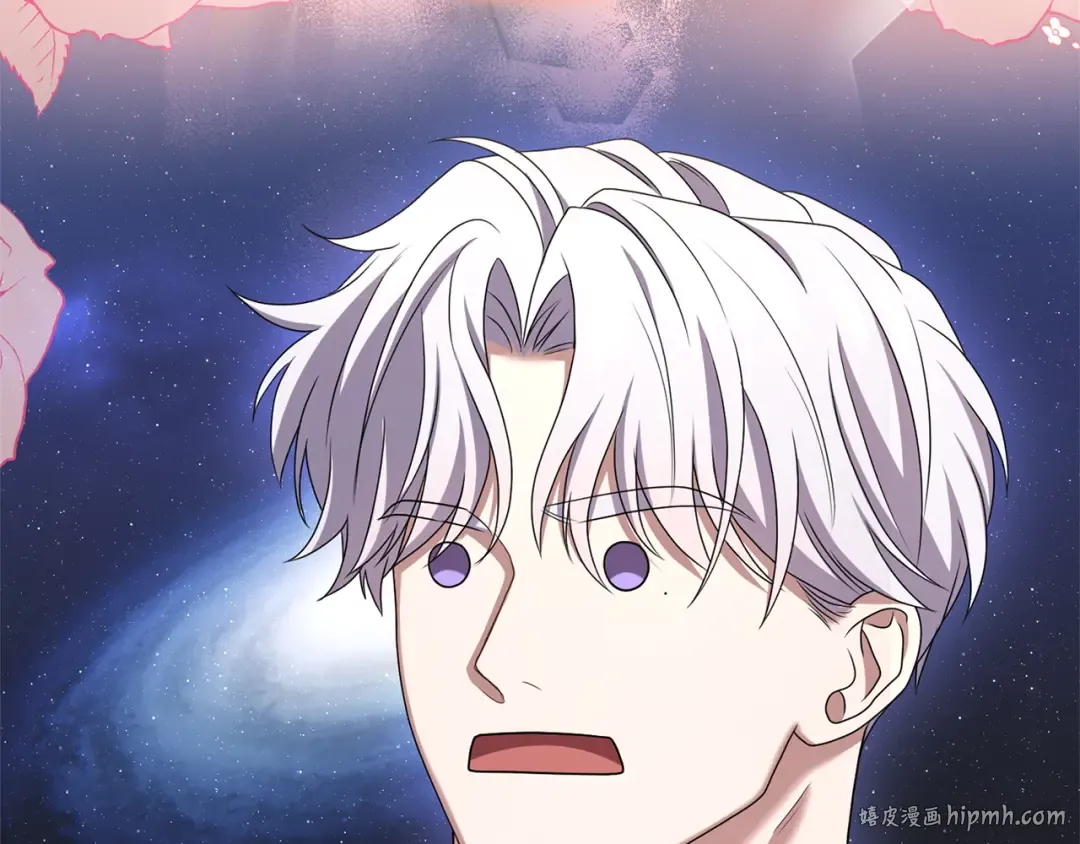 第36话 你的魅力 第32页