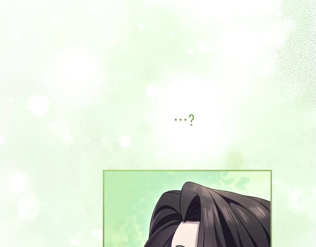 第36话 你的魅力 第84页