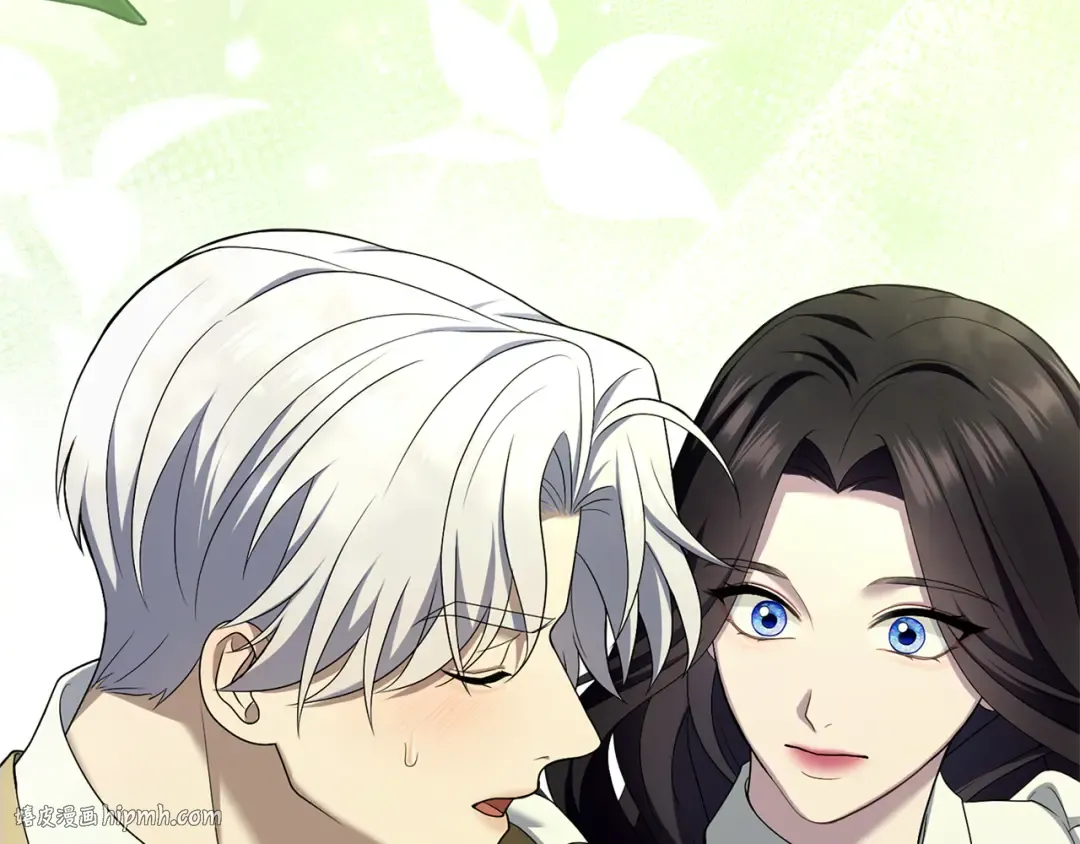 第36话 你的魅力 第96页
