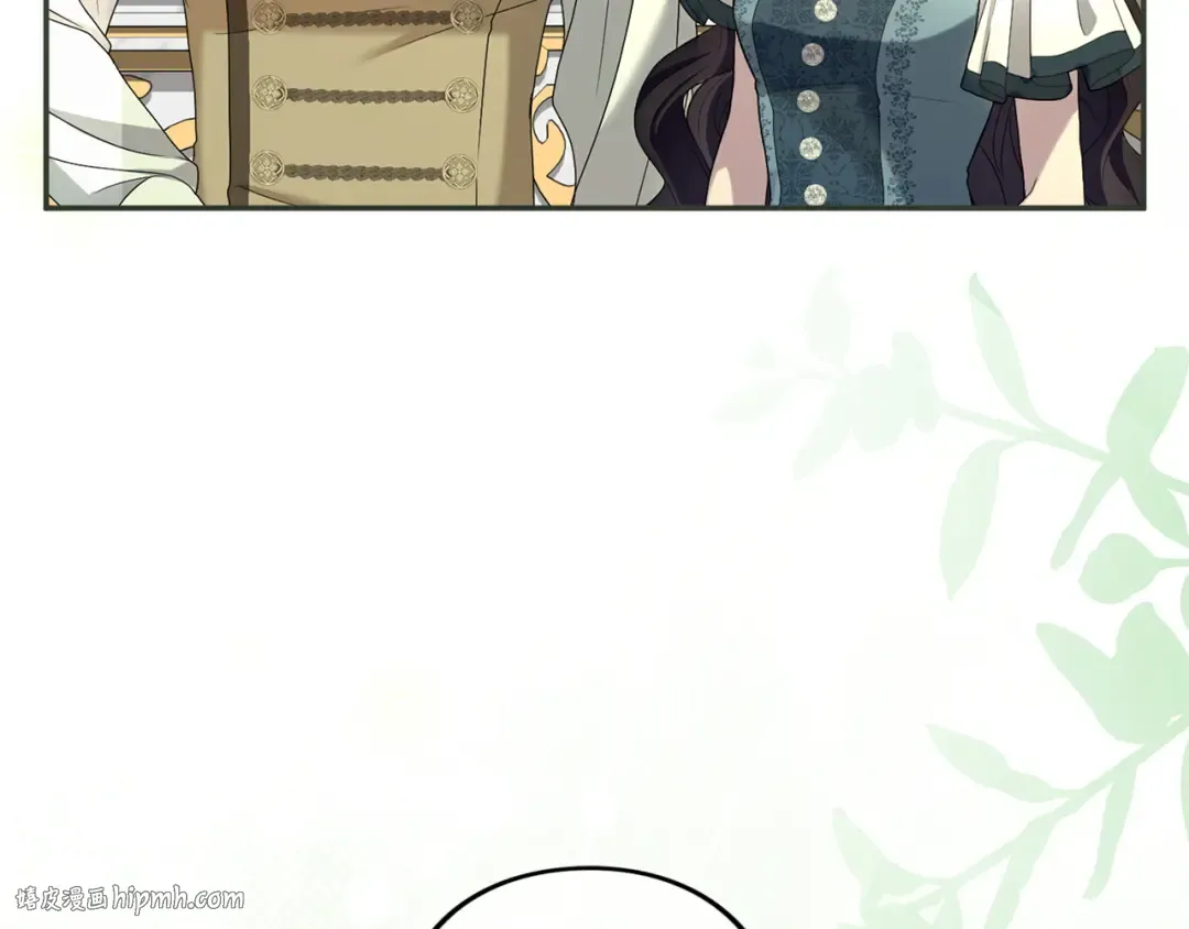 第36话 你的魅力 第200页