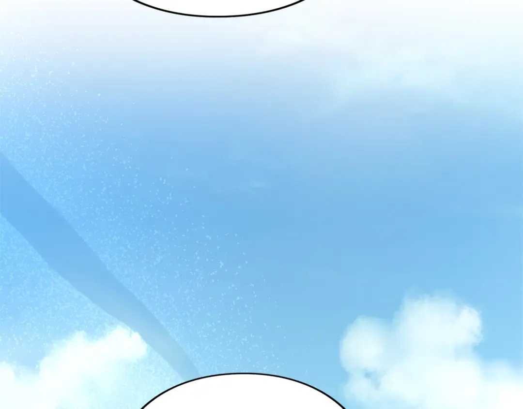 第36话 你的魅力 第206页