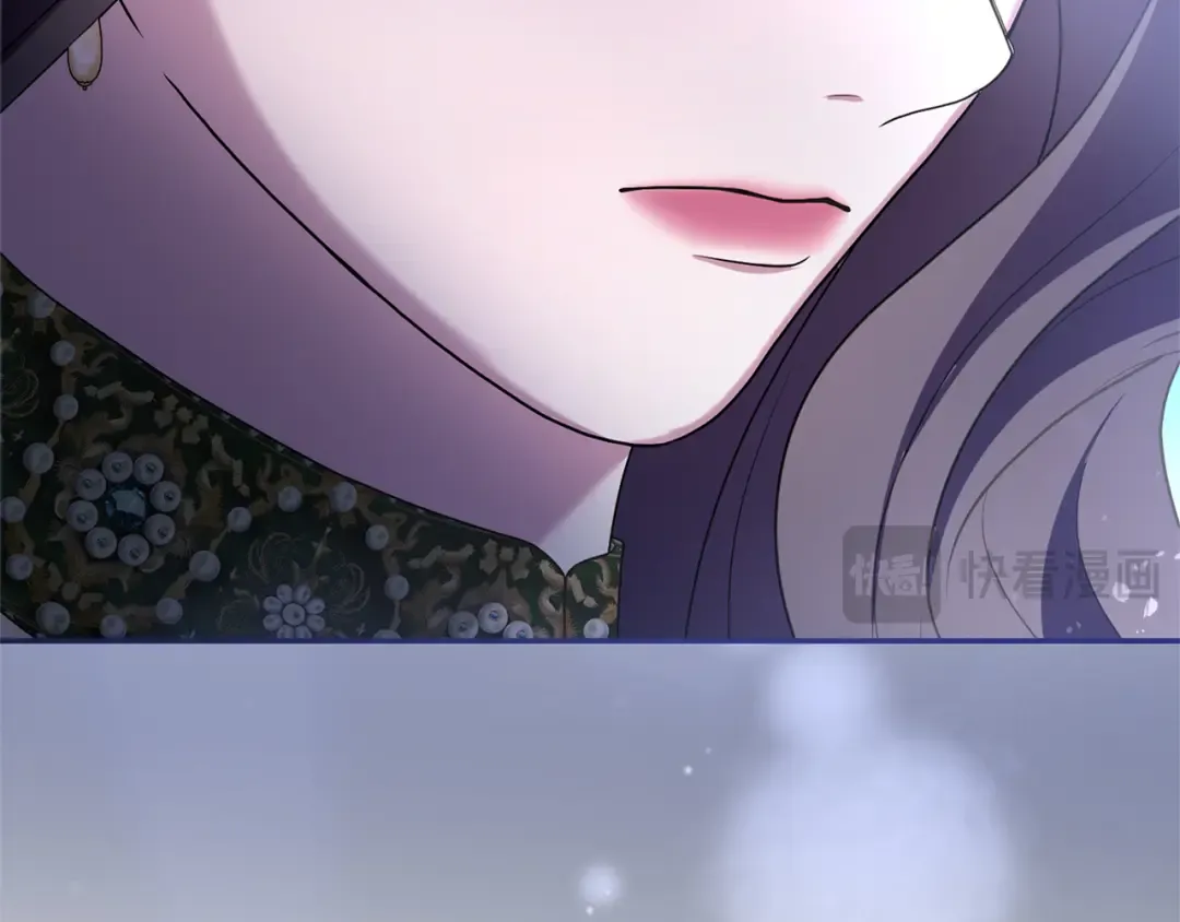 第37话 奢侈 第37页