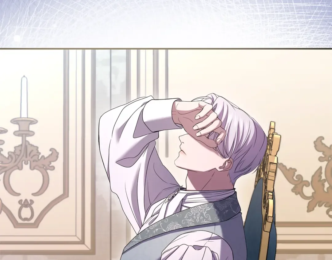 第37话 奢侈 第100页