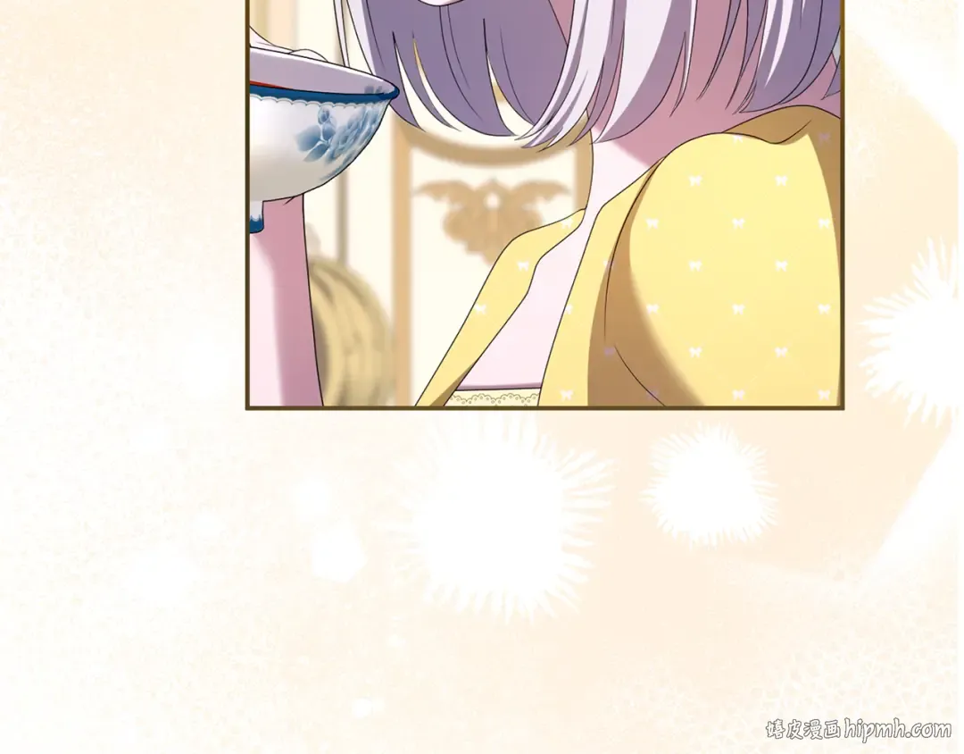 第37话 奢侈 第120页