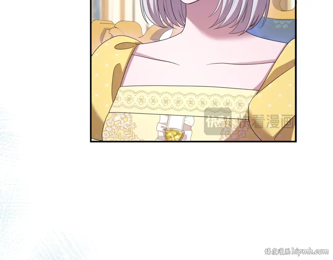 第37话 奢侈 第232页