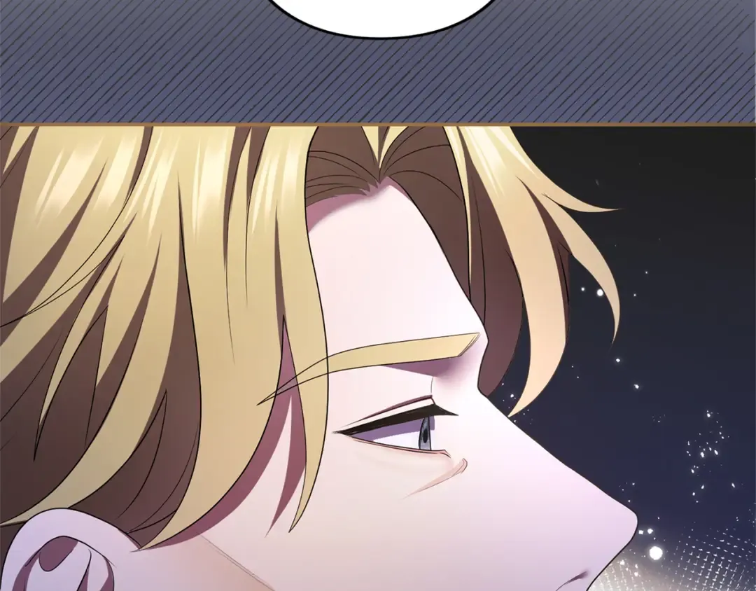 第38话 赐婚的理由 第20页