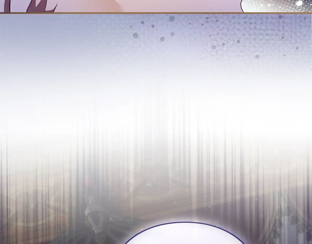 第38话 赐婚的理由 第21页