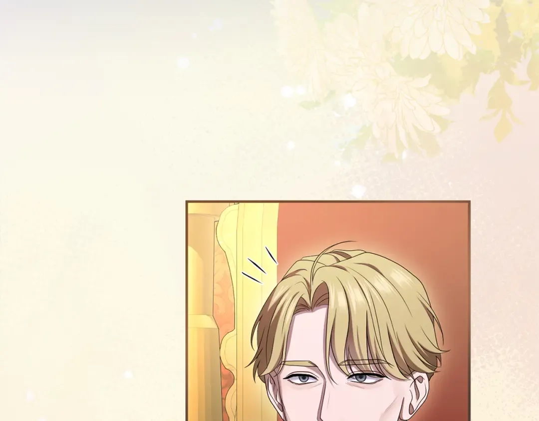 第38话 赐婚的理由 第125页