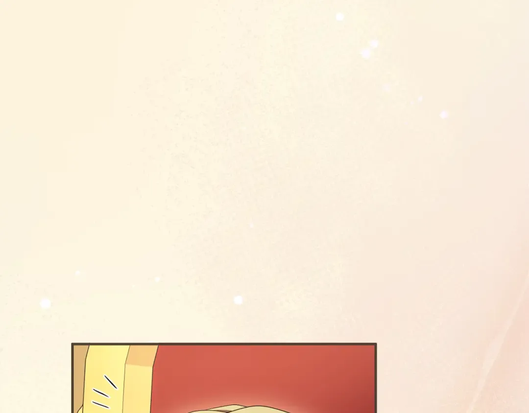 第38话 赐婚的理由 第133页
