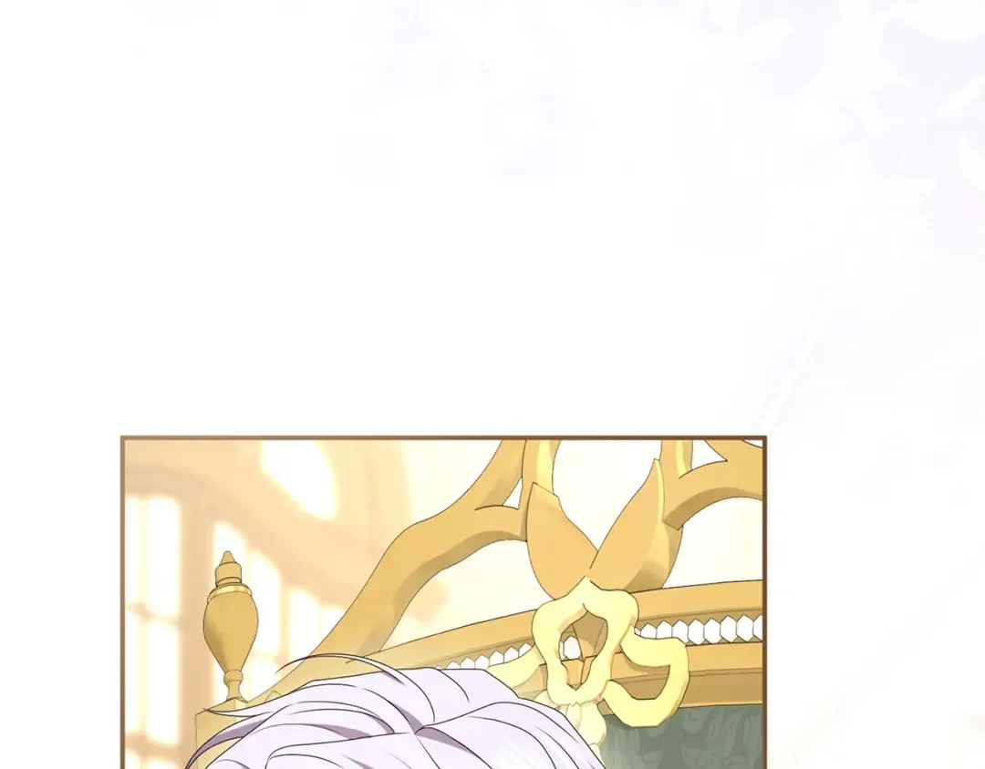 第38话 赐婚的理由 第177页