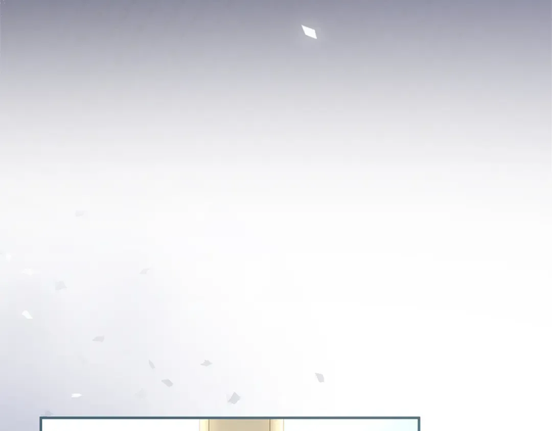 第38话 赐婚的理由 第182页