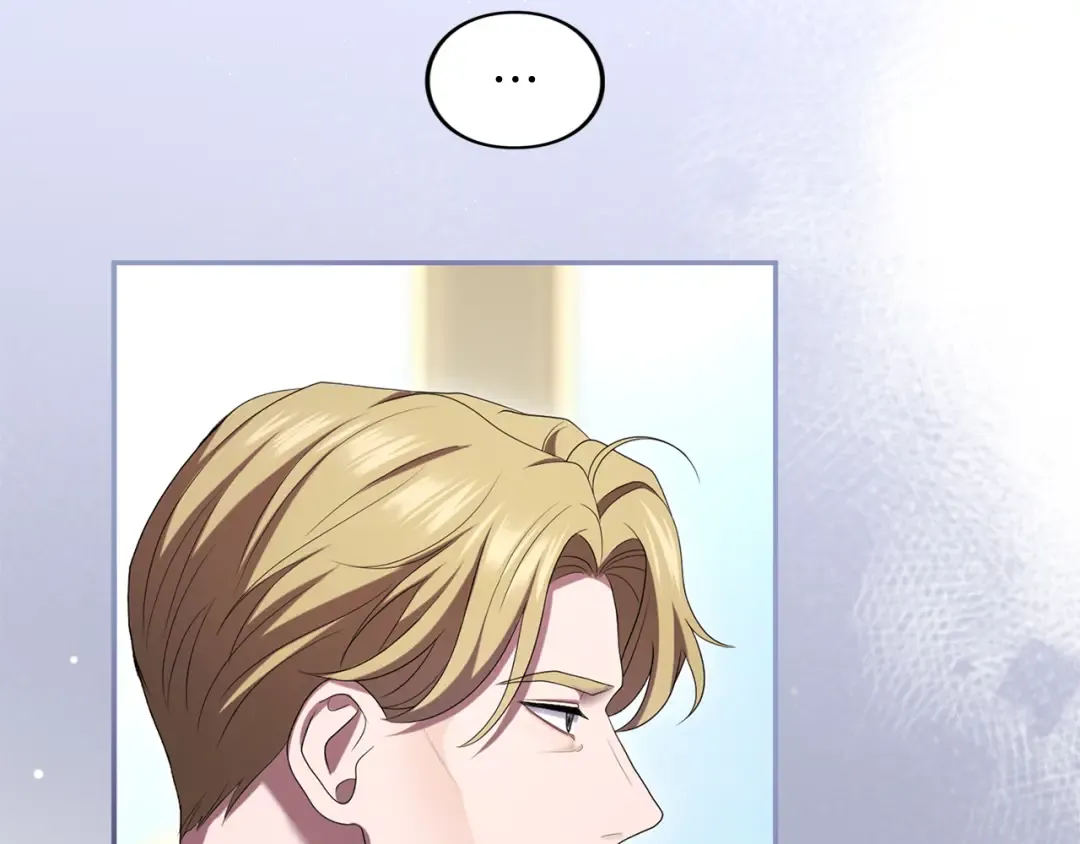 第38话 赐婚的理由 第214页