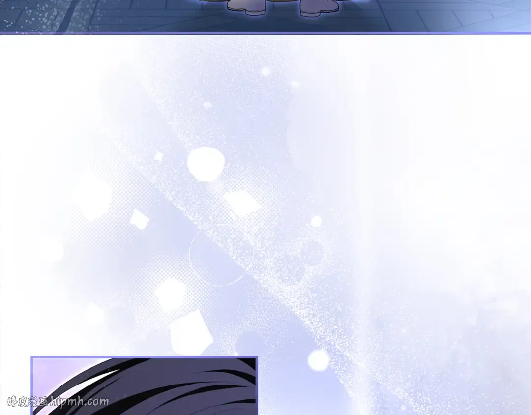 第38话 赐婚的理由 第232页