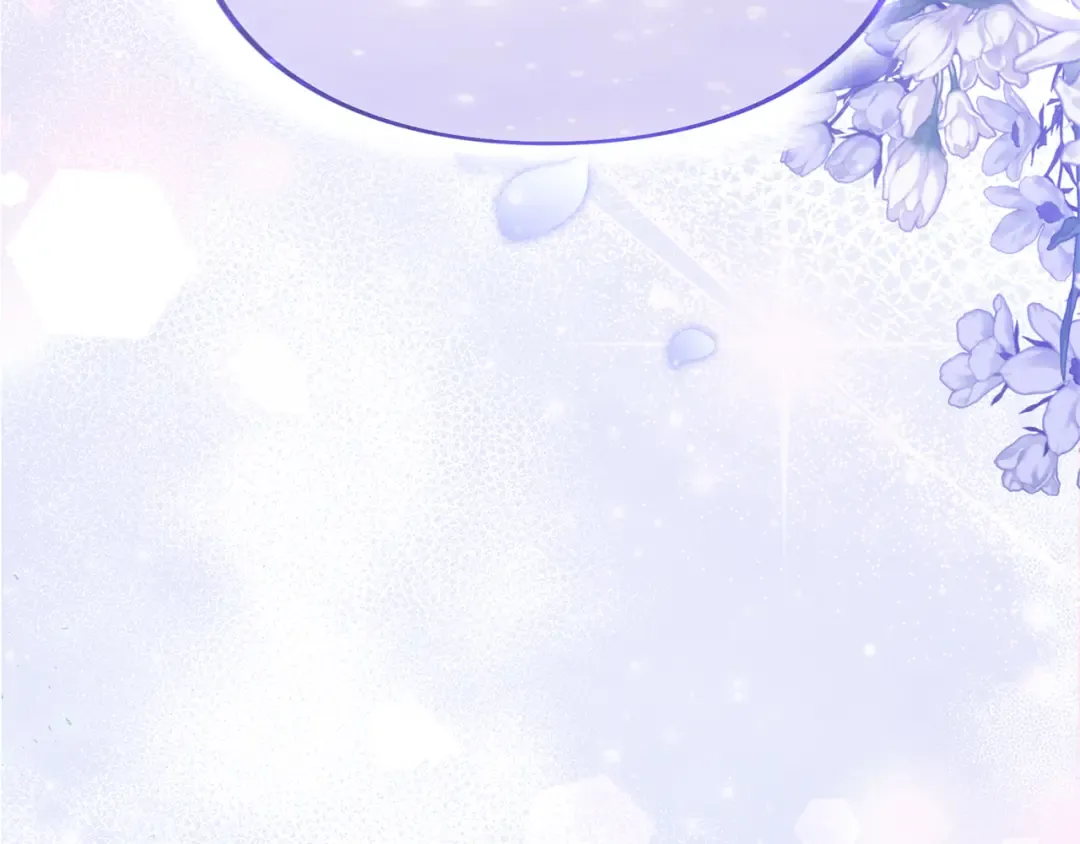 第38话 赐婚的理由 第239页
