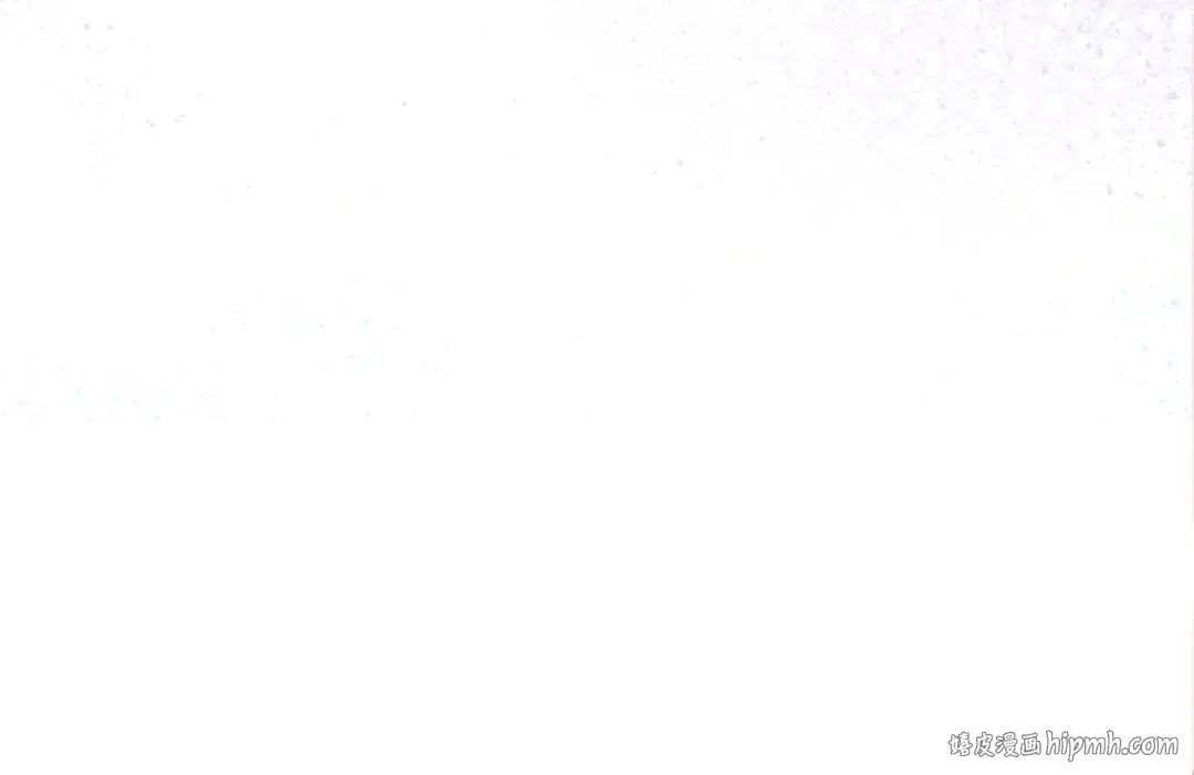 第38话 赐婚的理由 第241页
