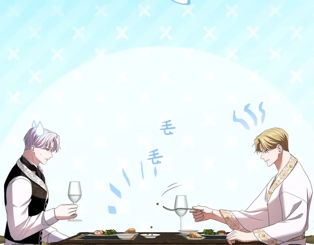 第39话 鲁迪亚的心绪 第31页