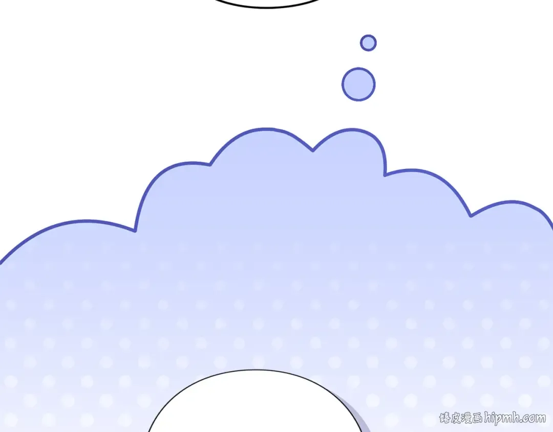 第39话 鲁迪亚的心绪 第104页