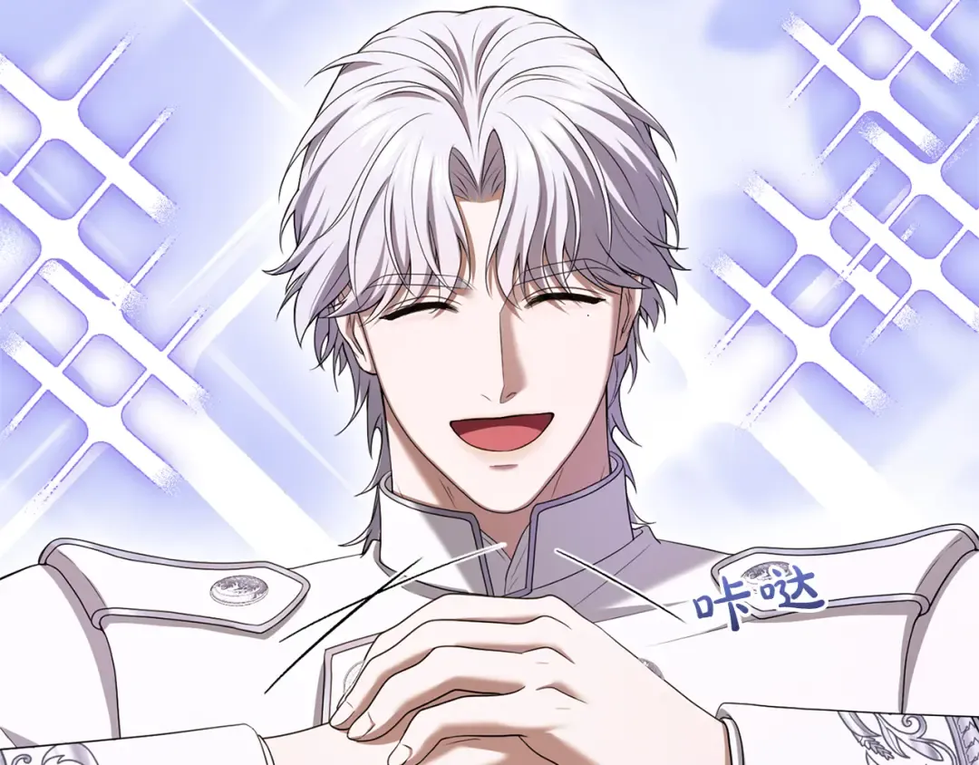 第39话 鲁迪亚的心绪 第108页