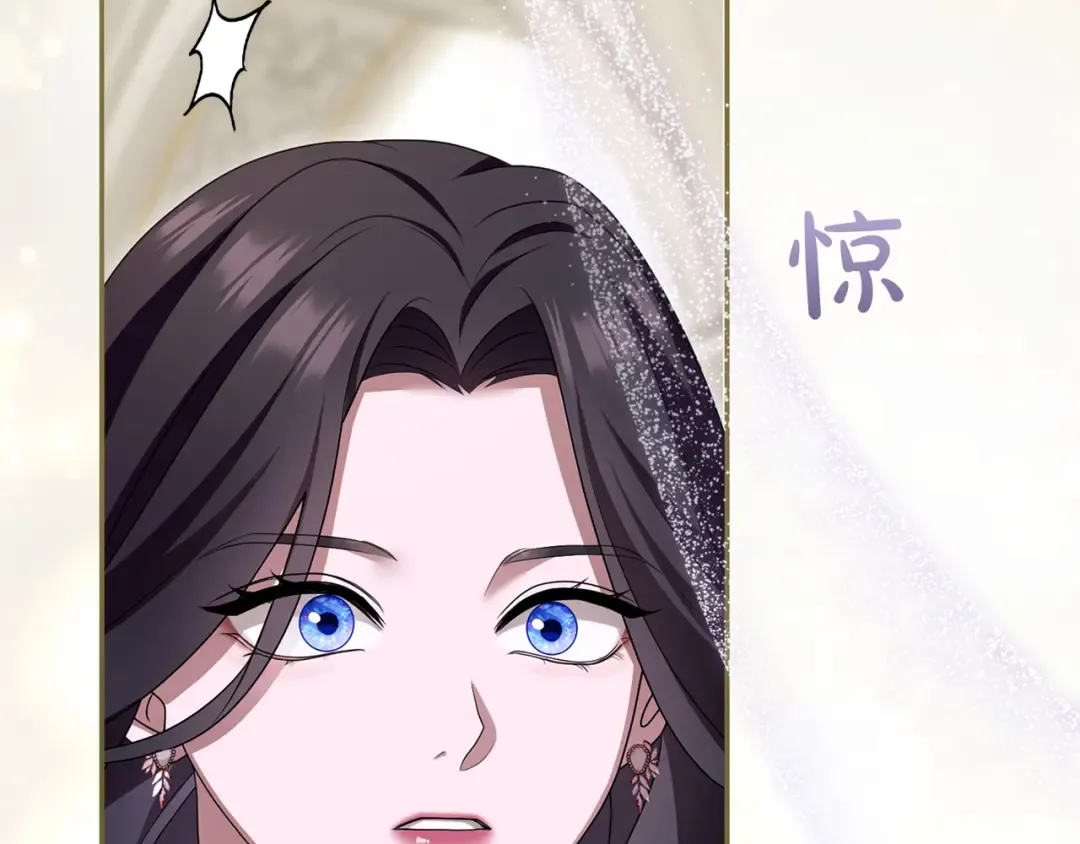第39话 鲁迪亚的心绪 第158页