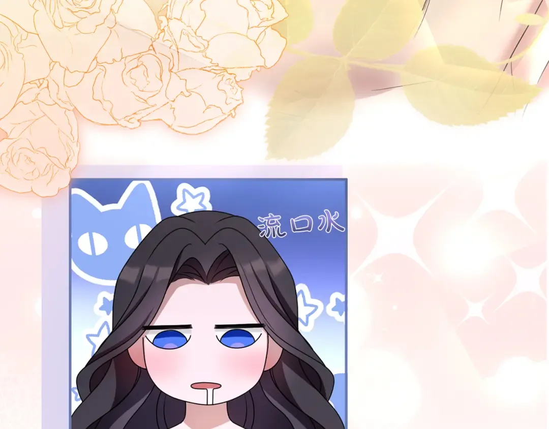 第40话 卖人情 第183页
