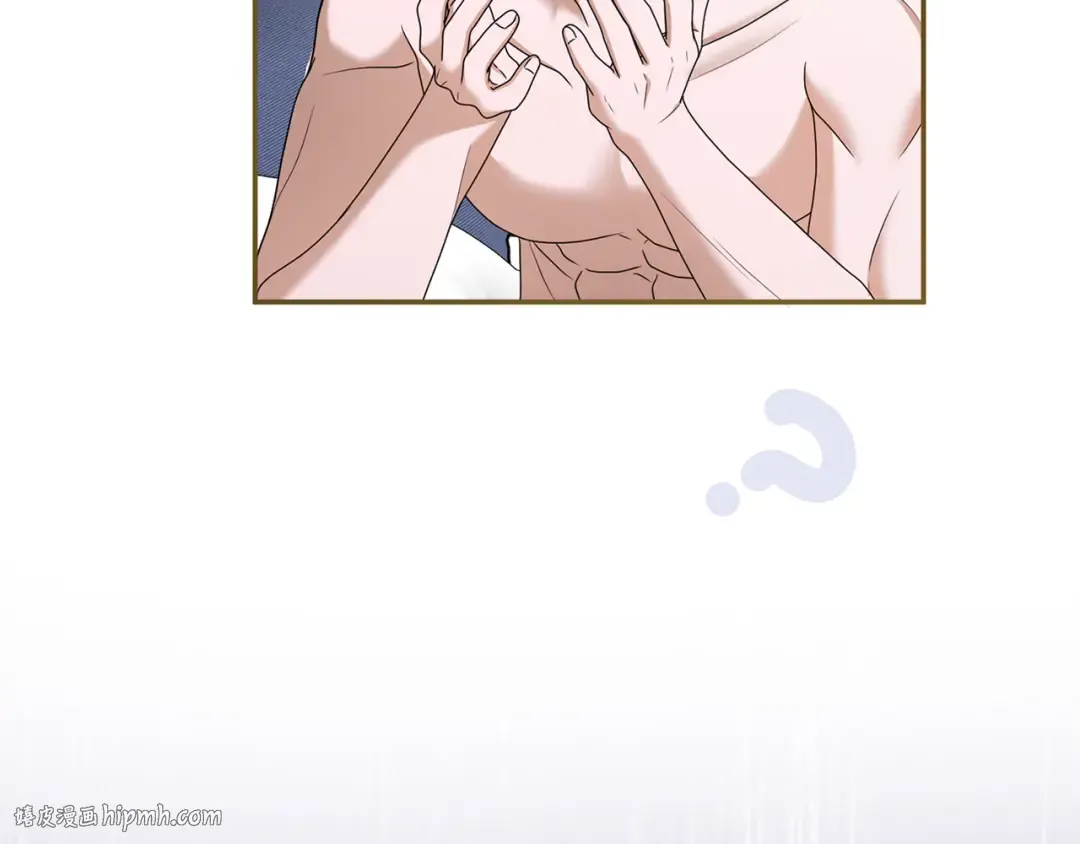 第41话 受到祝福 第48页