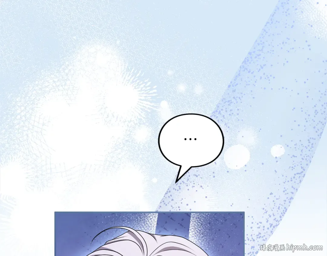第41话 受到祝福 第88页