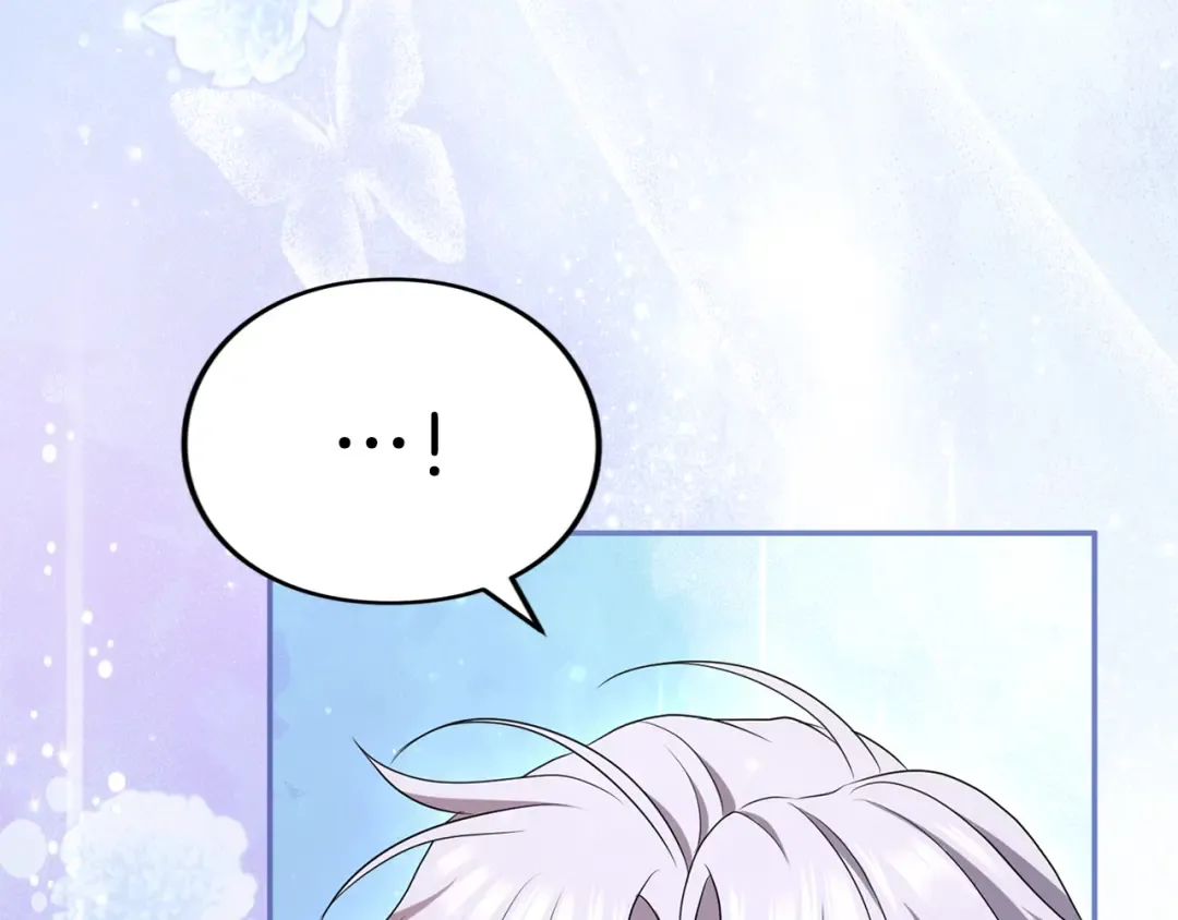 第41话 受到祝福 第199页