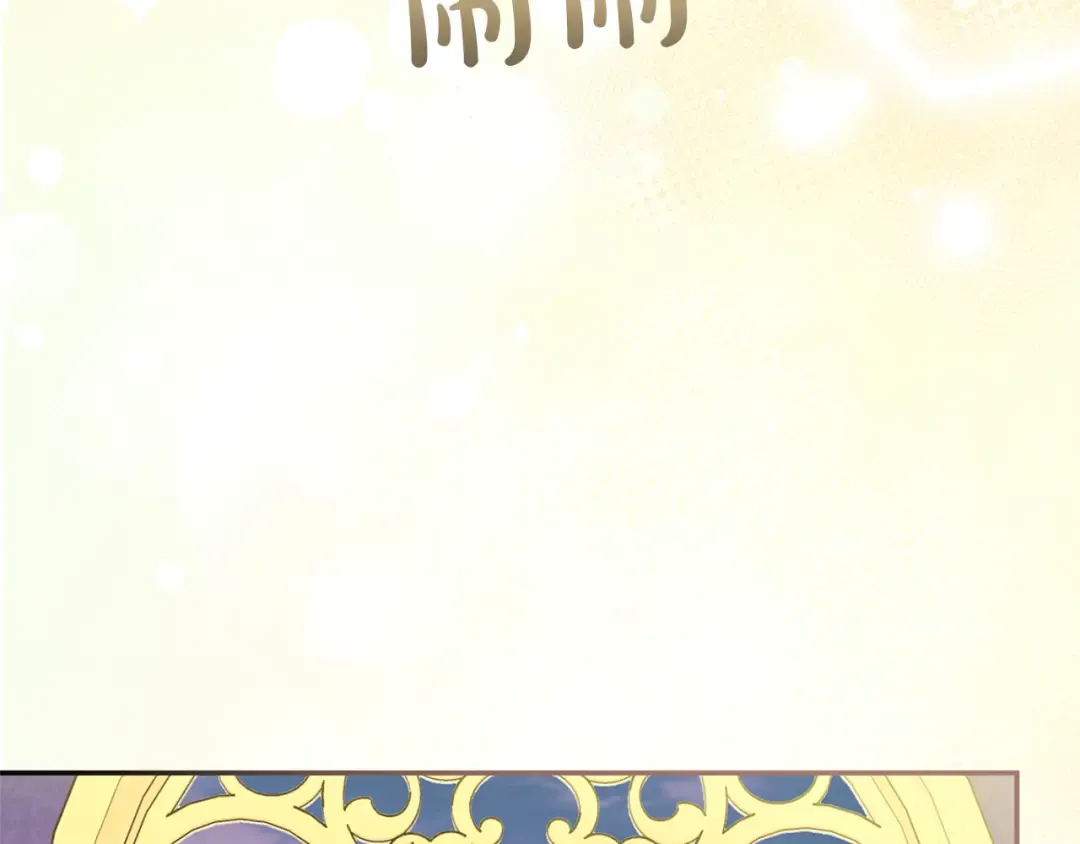 第42话 祝福 第51页