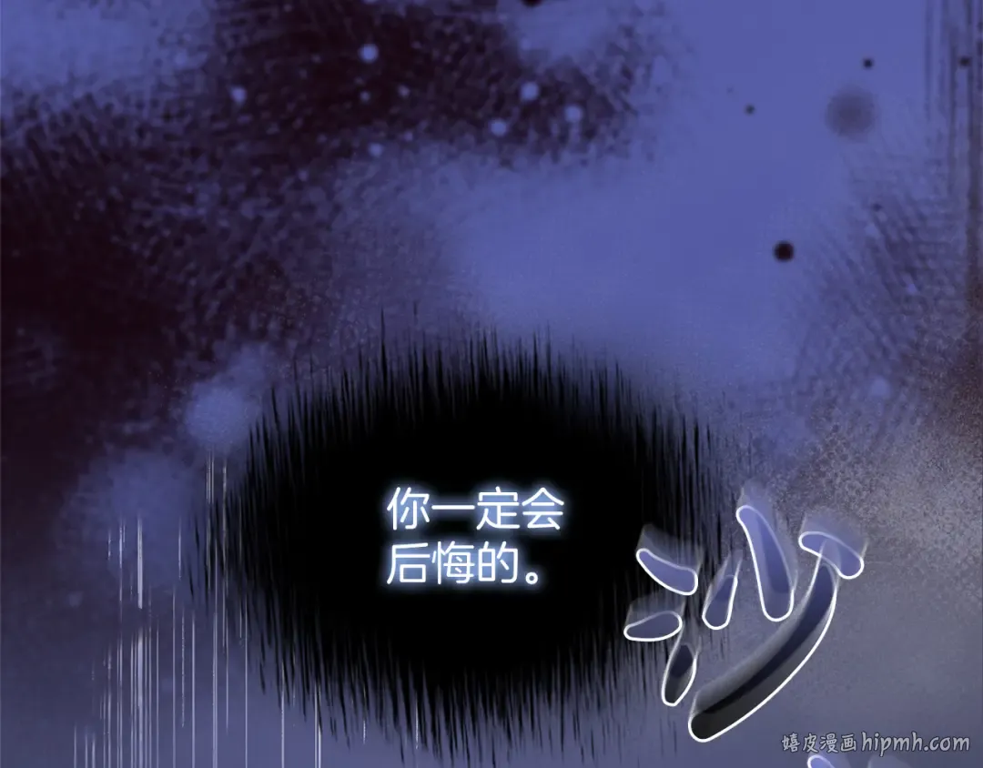 第42话 祝福 第184页