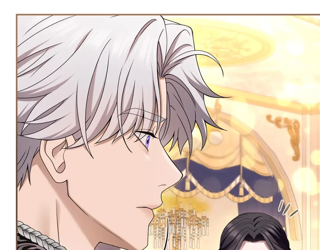 第43话 我绝不结婚 第14页