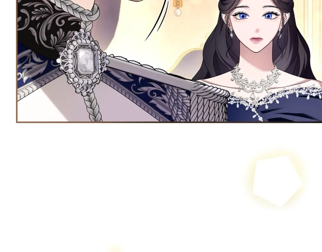 第43话 我绝不结婚 第15页