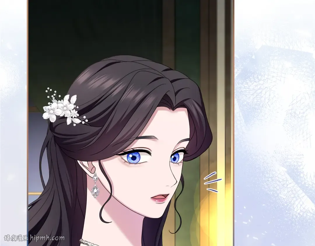第43话 我绝不结婚 第32页