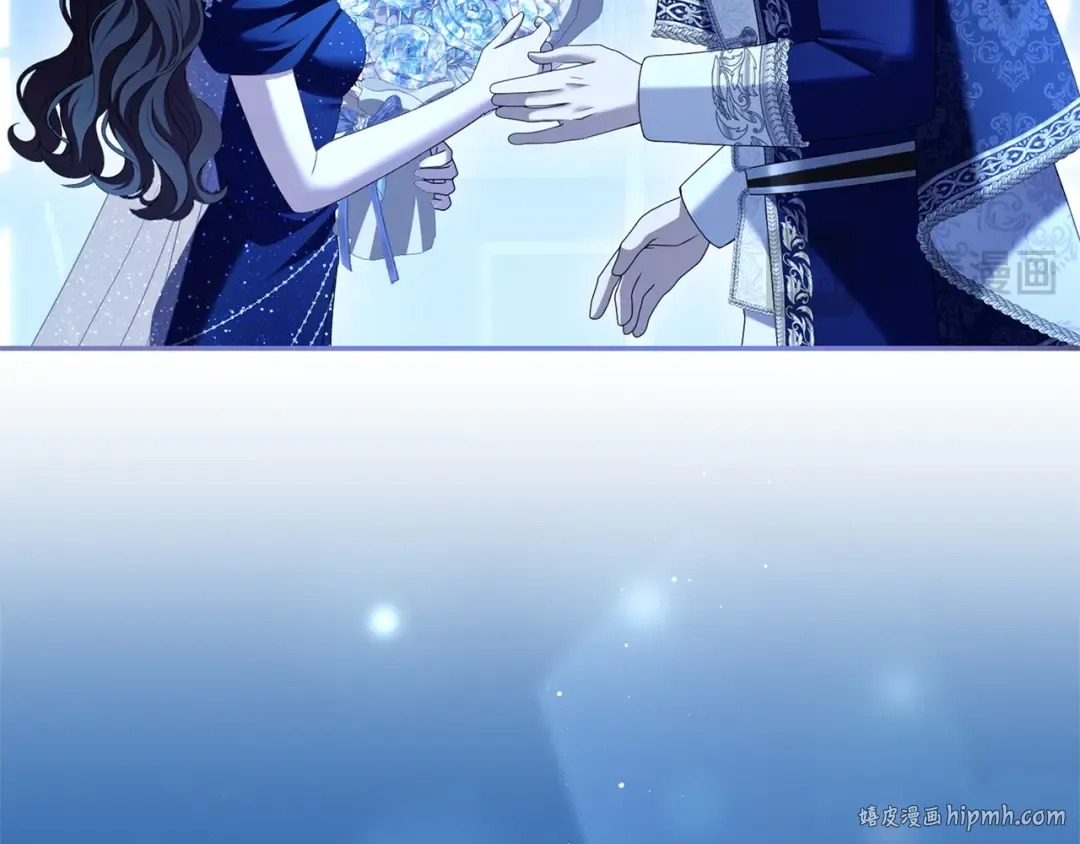 第43话 我绝不结婚 第56页