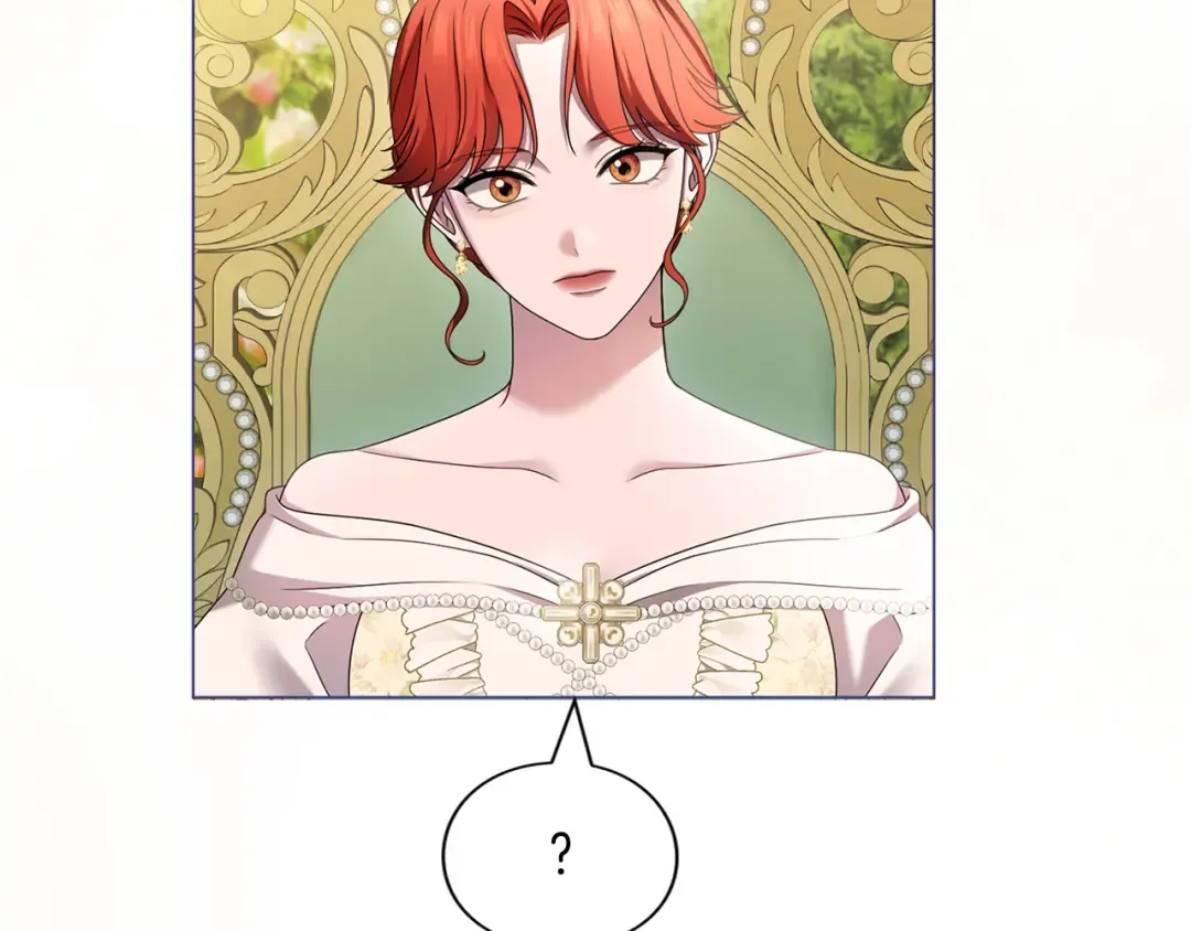 第43话 我绝不结婚 第175页
