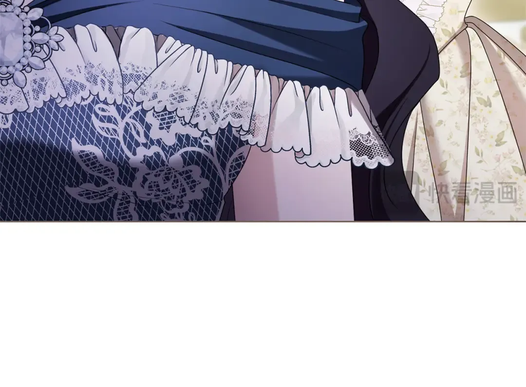第43话 我绝不结婚 第195页