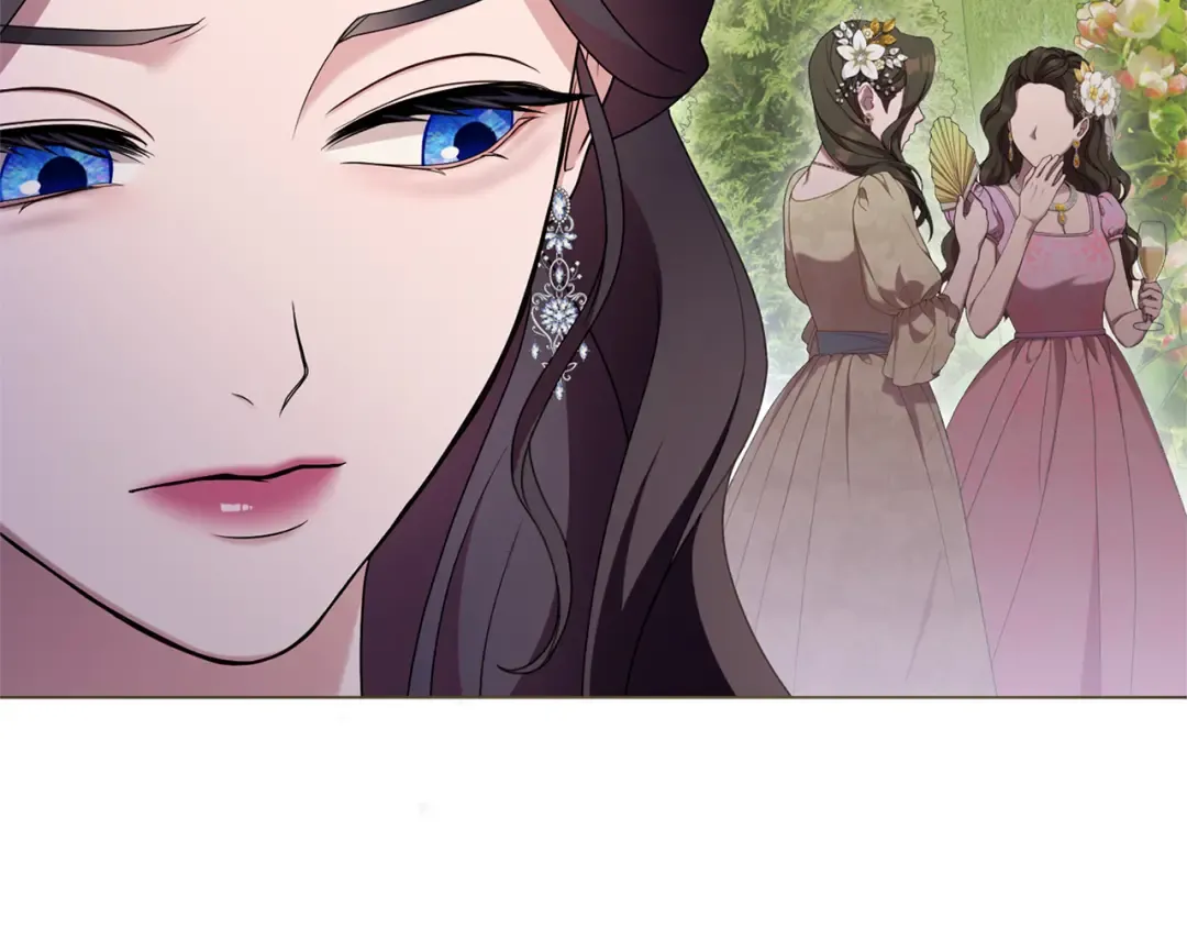 第43话 我绝不结婚 第221页