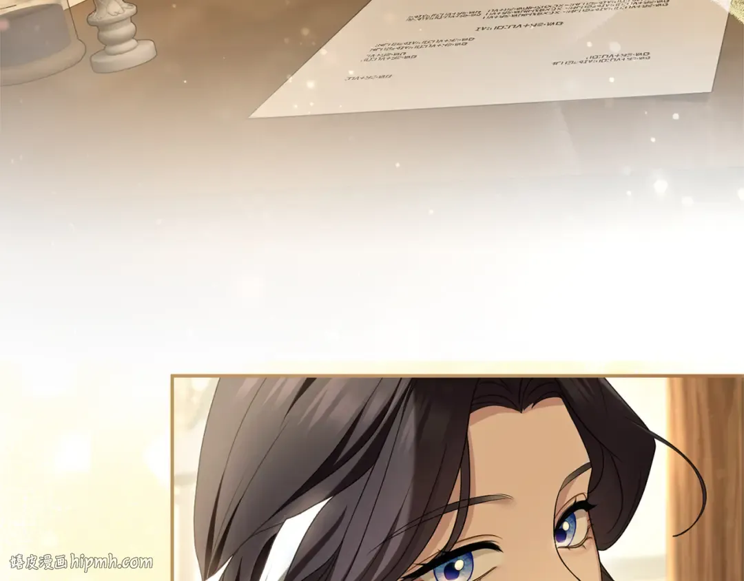 第43话 我绝不结婚 第288页