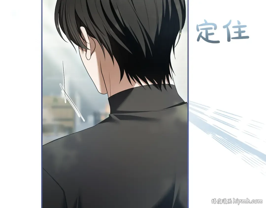 第44话 相遇 第48页