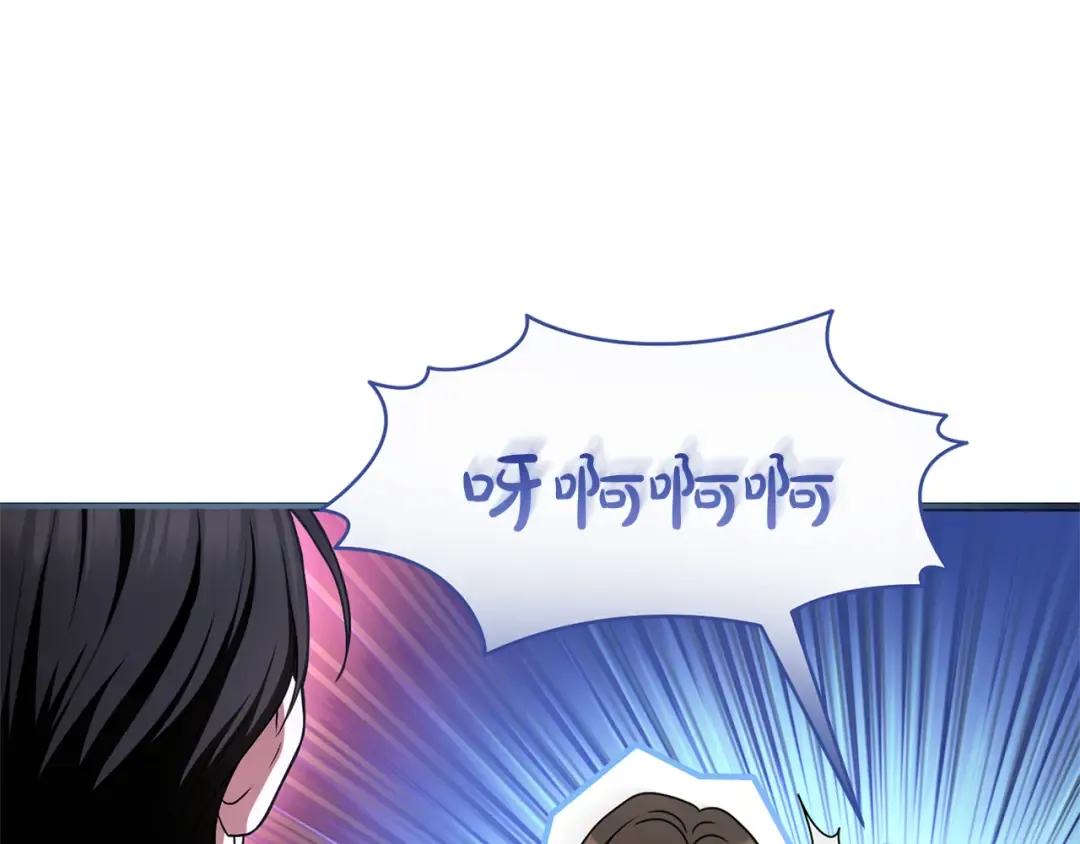 第44话 相遇 第62页