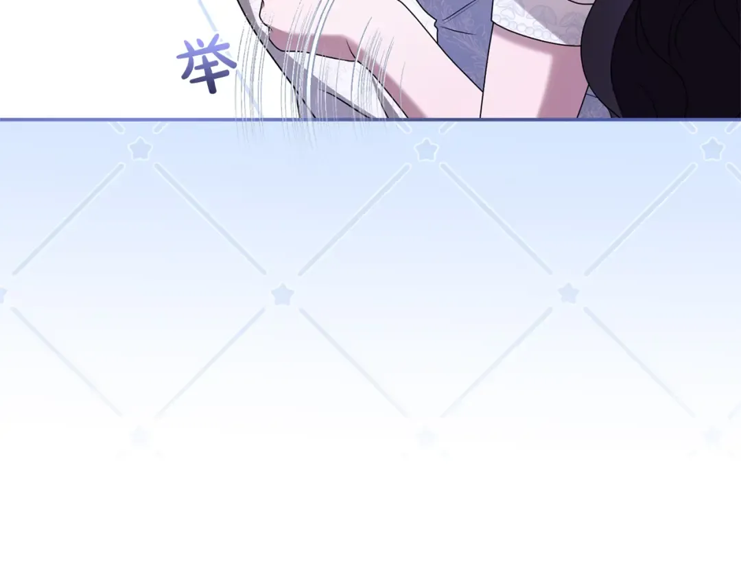 第44话 相遇 第102页