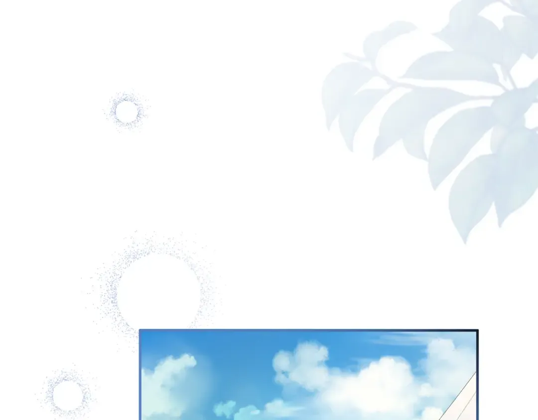 第44话 相遇 第133页