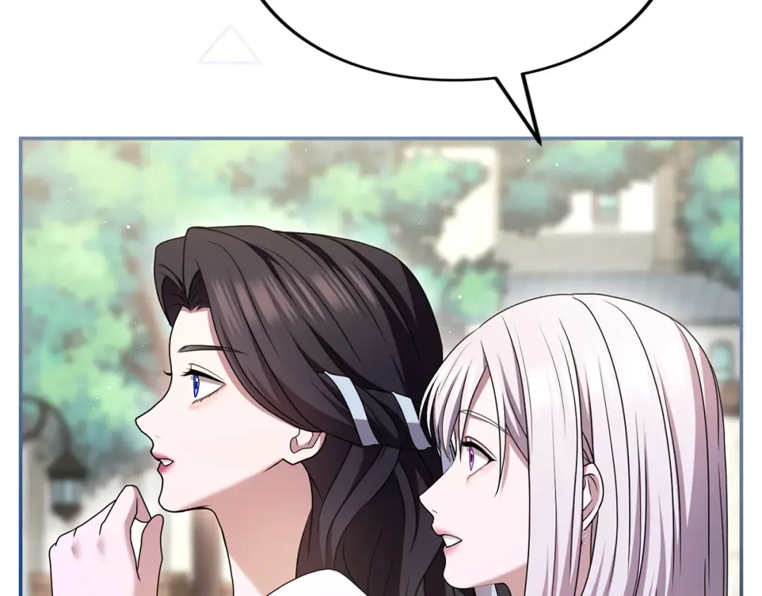 第44话 相遇 第140页