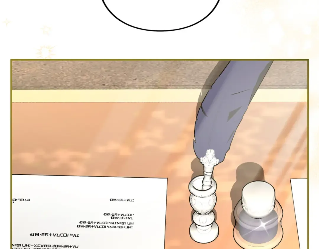 第44话 相遇 第167页