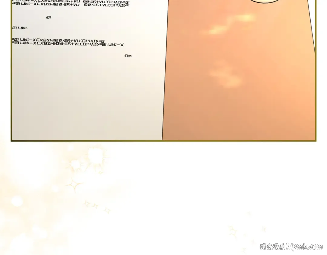 第44话 相遇 第168页