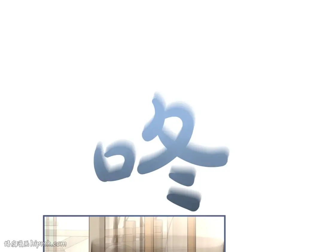 第44话 相遇 第208页