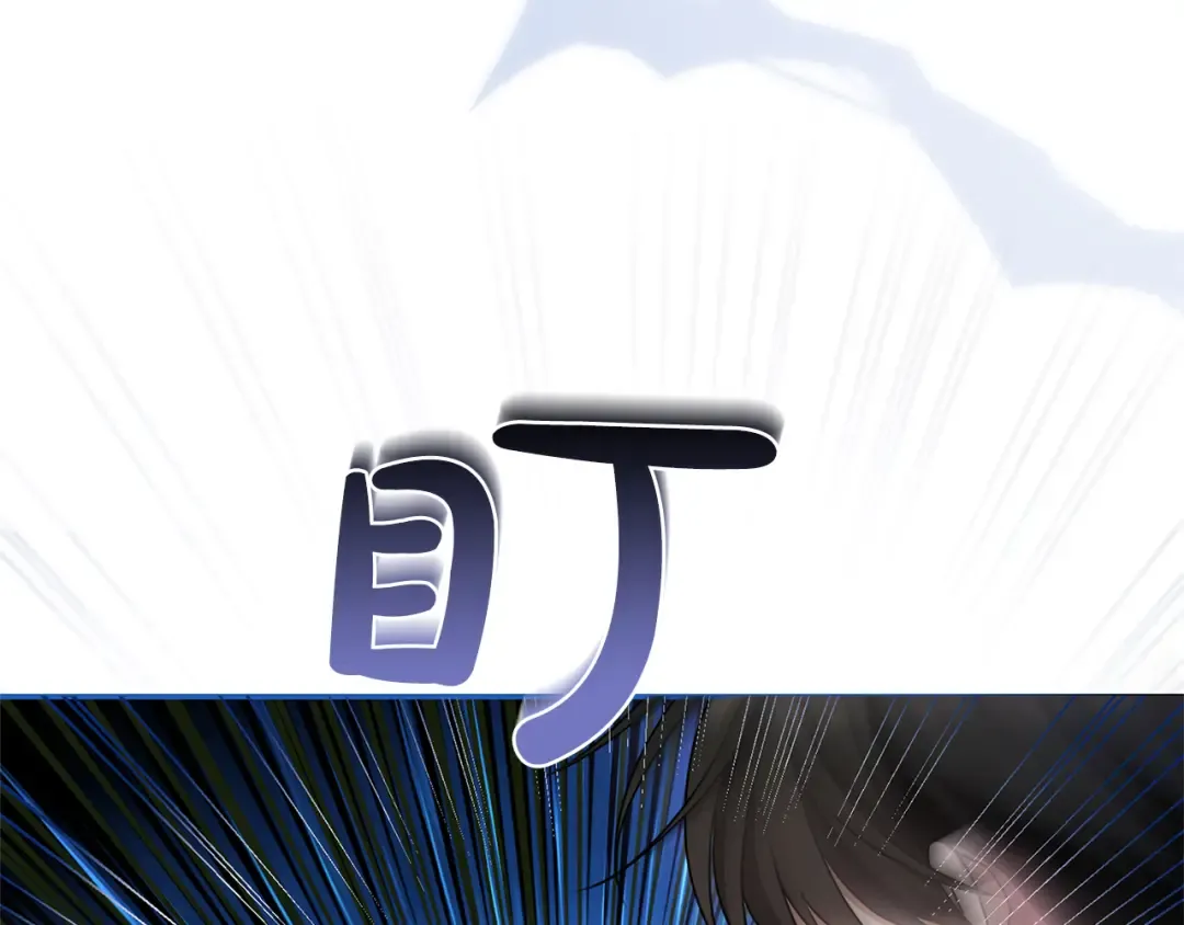第44话 相遇 第229页